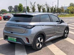 BYD Dolphin 2023 420km Fashion Edition - ფოტო 7