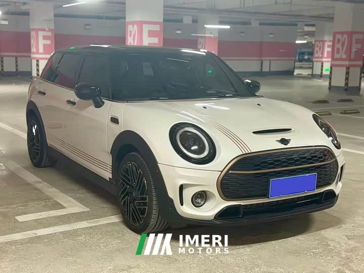 BMW MINI CLUBMAN 2023 Final Edition Last Gentleman Commemorative Edition - ავტომობილი ჩინეთიდან