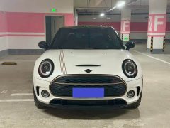 BMW MINI CLUBMAN 2023 Final Edition Last Gentleman Commemorative Edition - ფოტო 2