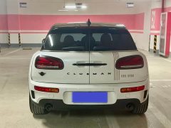 BMW MINI CLUBMAN 2023 Final Edition Last Gentleman Commemorative Edition - ფოტო 4