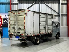 Changan Shenqi T30 1.6L Luxury Single-Cab 3.6m Steel Box Cargo Truck DAM16KR - ფოტო 7