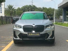 BMW iX3 2022 Leadership Edition - ფოტო 2