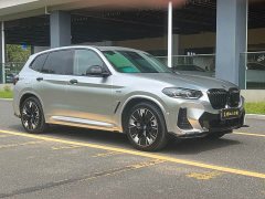 BMW iX3 2022 Leadership Edition - ფოტო 3