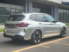 BMW iX3 2022 Leadership Edition - ფოტო 7
