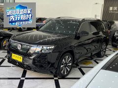 Volkswagen Teramont Pro 450TSI AWD Longitude Edition - ფოტო 1