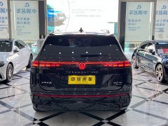 Volkswagen Teramont Pro 450TSI AWD Longitude Edition - ფოტო 16