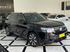 Volkswagen Teramont Pro 450TSI AWD Longitude Edition - ფოტო 2