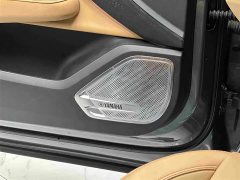 Zeekr Geely Zeekr 001 Ultra-Long Range Dual Motor YOU Edition - ფოტო 17
