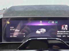 Zeekr Geely Zeekr 001 Ultra-Long Range Dual Motor YOU Edition - ფოტო 19