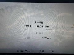 IM Motors Zhiji LS6 Max Ultra High Performance Edition - ფოტო 17
