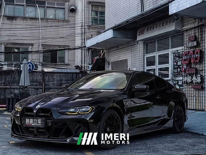 BMW M4 Coupe Thunder Edition - ავტომობილი ჩინეთიდან