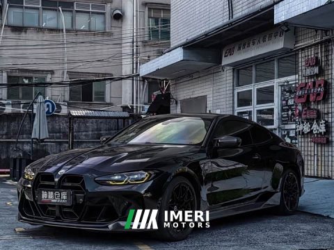 2021 BMW M4 Coupe Thunder Edition - ავტომობილი ჩინეთიდან