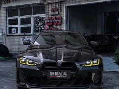 BMW M4 Coupe Thunder Edition - ფოტო 2