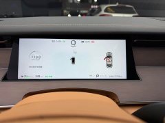 BYD Han L EV AWD LiDAR Flagship - ფოტო 10