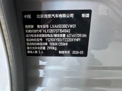 Li Auto i6 2025 Four-Wheel Drive Standard Edition - ფოტო 10