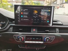 Audi S4 3.0TFSI - ფოტო 14