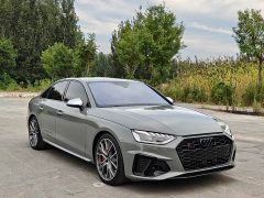 Audi S4 3.0TFSI - ფოტო 3