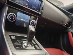 Jaguar XEL 2.0T 250PS R-DYNAMIC S Sport Entry Edition - ფოტო 7