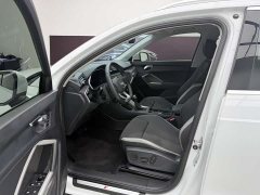 Audi Q3 35 TFSI Sport Dynamic Edition 1.4T - ფოტო 7