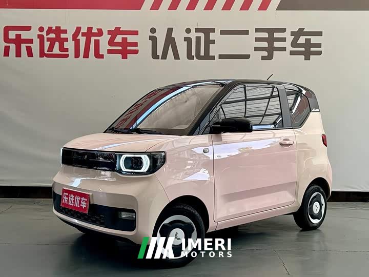 Wuling Hongguang MINIEV 2022 Macaron Premium Edition LFP - ავტომობილი ჩინეთიდან
