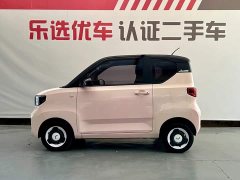 Wuling Hongguang MINIEV 2022 Macaron Premium Edition LFP - ფოტო 3
