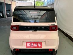 Wuling Hongguang MINIEV 2022 Macaron Premium Edition LFP - ფოტო 4
