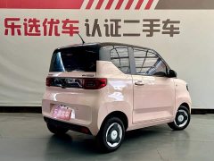 Wuling Hongguang MINIEV 2022 Macaron Premium Edition LFP - ფოტო 5