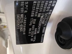 Toyota Corolla 2023 1.2T Pioneer Edition - ფოტო 10