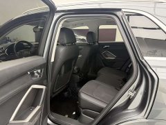 Audi Q3 35 TFSI Sport Dynamic Edition 1.4T - ფოტო 8