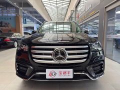 Mercedes-Benz GLS 450 4MATIC Luxury - ფოტო 2