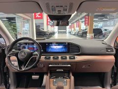 Mercedes-Benz GLS 450 4MATIC Luxury - ფოტო 4