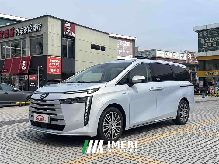GAC Aion S Plus DM-i 150km MAX - ავტომობილი ჩინეთიდან