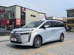 GAC Aion S Plus DM-i 150km MAX - ფოტო 1