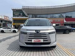 GAC Aion S Plus DM-i 150km MAX - ფოტო 2