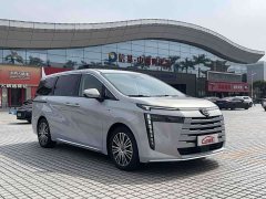GAC Aion S Plus DM-i 150km MAX - ფოტო 3