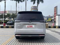 GAC Aion S Plus DM-i 150km MAX - ფოტო 7