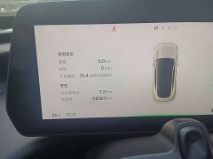 XPeng P7 480G - ფოტო 15