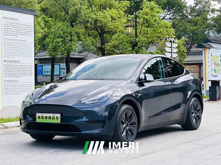 Tesla Model Y Rear-Wheel Drive - ავტომობილი ჩინეთიდან