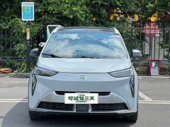 GAC AION Y 70 Smart Leader Edition LFP - ფოტო 2