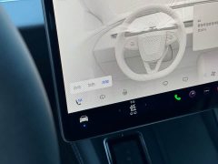 Tesla Model 3 2023 Long Range All-Wheel Drive - ფოტო 11