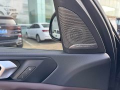 BMW X5 2022 xDrive 30Li Luxury M Sport Package - ფოტო 12