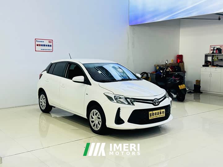 Toyota Vios FS 1.5L CVT Trendy Edition - ავტომობილი ჩინეთიდან