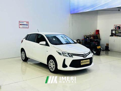 2021 Toyota Vios FS 1.5L CVT Trendy Edition
