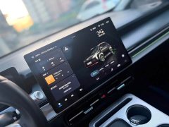 GAC AION Y Plus 510 Smart Leader Edition - ფოტო 8