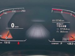 BMW 3 Series Facelift 325Li M Sport Package - ფოტო 19
