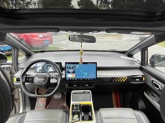 GAC AION Y 70 Smart Leader Edition LFP - ფოტო 8