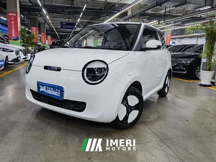 Changan Lumin 2022 210km Sweet Edition - ავტომობილი ჩინეთიდან