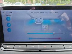 SAIC MG5 2025 300TGI Global Flagship Edition - ფოტო 20