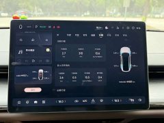 Changan Qiyuan A07 Blue Whale Pure Electric 625 Luxury - ფოტო 4