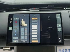 Land Rover Range Rover 3.0L V6 400PS Extended Wheelbase Prestige Edition - ფოტო 12